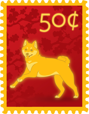 Hailey Tremaine - Stamp Design